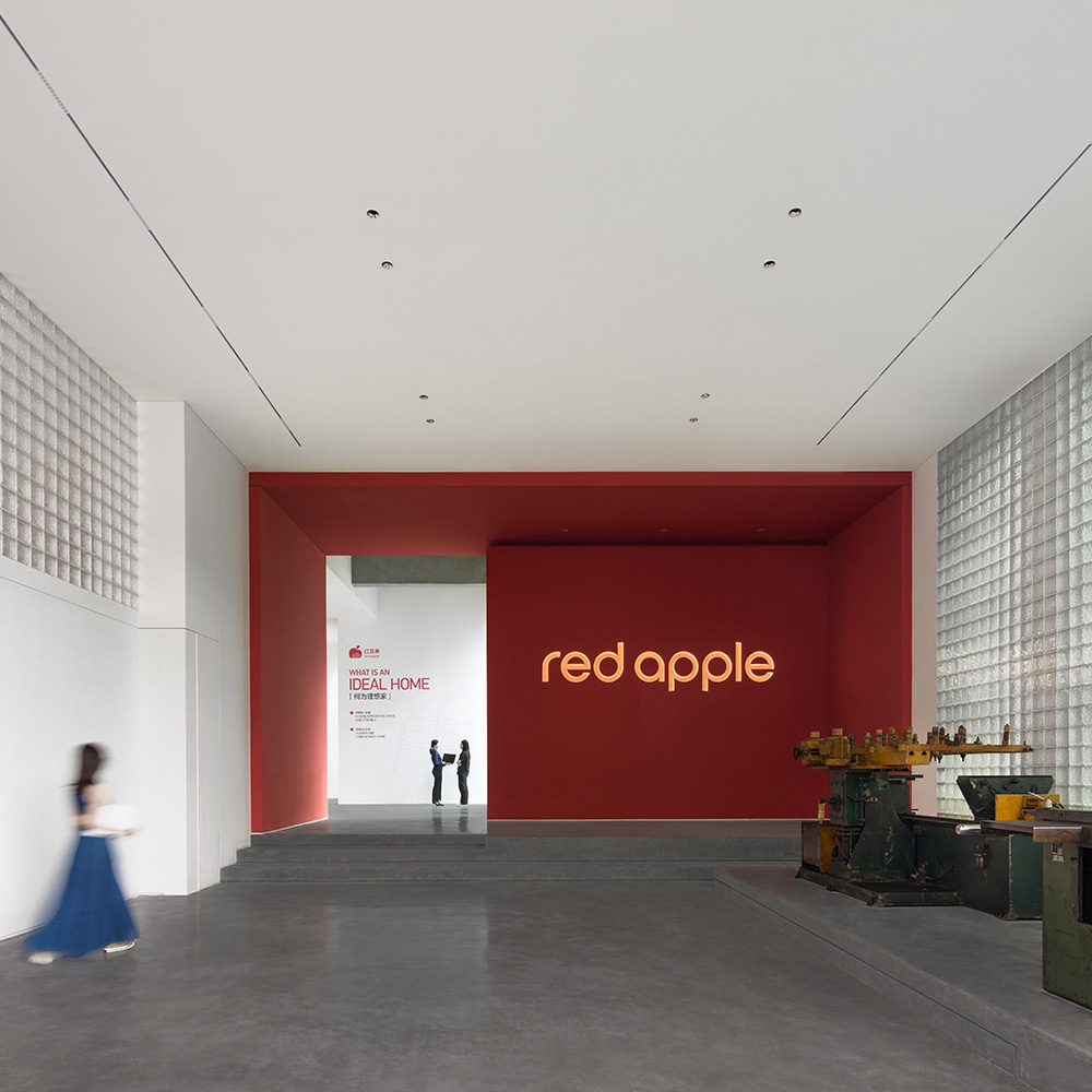 BDSD吾界设计 | RED APPLE 红苹果全新品牌体验馆