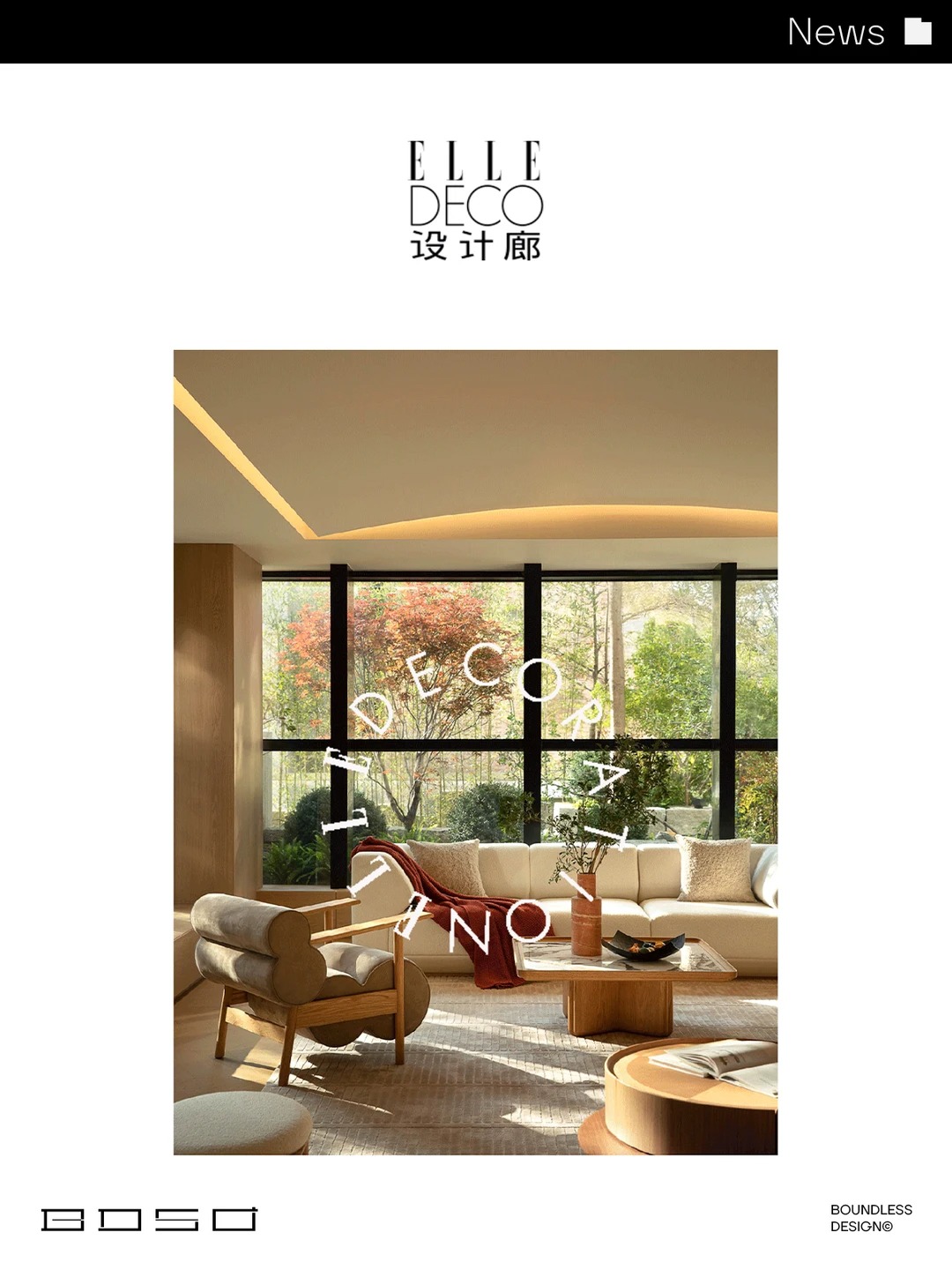 BDSD吾界设计 | BDSD吾界设计作品再登ELLE DECO家居廊 BDSD吾界设计 | BDSD吾界设计作品再登ELLE DECO家居廊