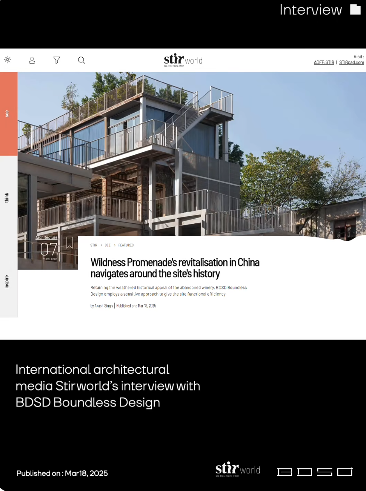 BDSD吾界设计 | 感谢国际建筑媒体stir world对我们的采访 BDSD吾界设计 | 感谢国际建筑媒体stir world对我们的采访