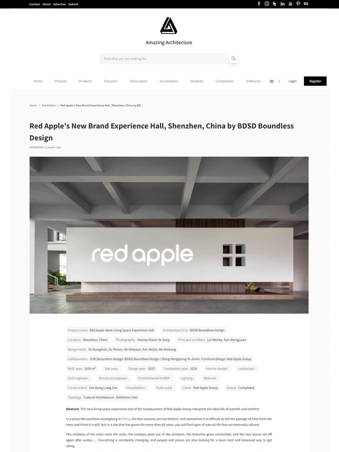 BDSD吾界设计 | BDSD吾界设计新作获众多国际设计媒体关注 BDSD吾界设计 | BDSD吾界设计新作获众多国际设计媒体关注