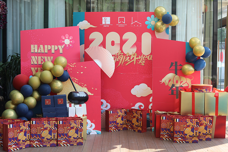 BDSD吾界设计 | BDSD吾界空间设计年会 | 告别2020，迎接2021！