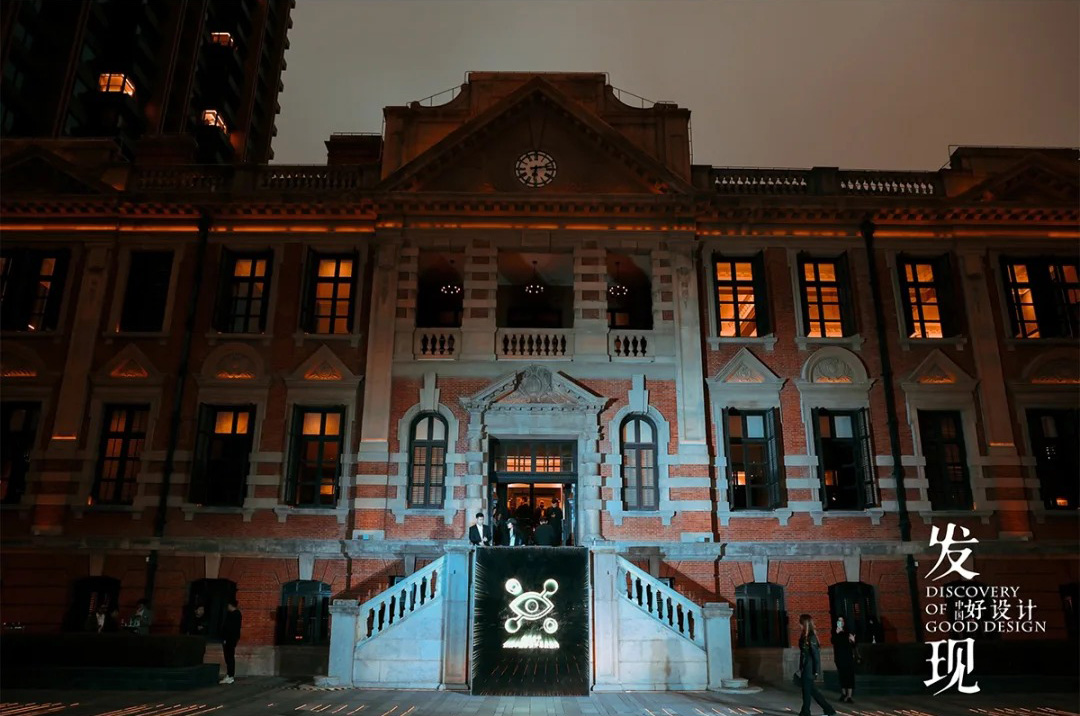 BDSD吾界设计 | 安德马丁·发现中国好设计-年度推荐设计师
